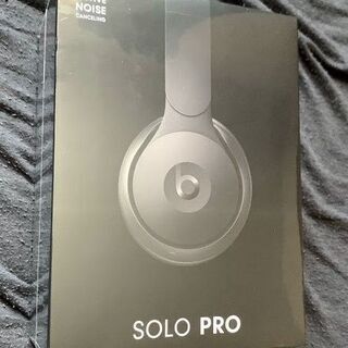 新品　未使用　そのほかも色々激安にて、出品してます！！Beats Solo Pro Wireless ワイヤレスノイズキャンセリングヘッドホン-Apple H1ヘッドフォンチップ、Class 1 Bluetooth、アクティブノイズキャンセリング機能、外部音取り込みモード、最長22時間の再生時間 - ブラックの画像