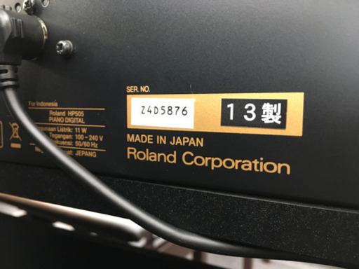 i335 Roland HP-505GP 2013年製 電子ピアノ ローランド