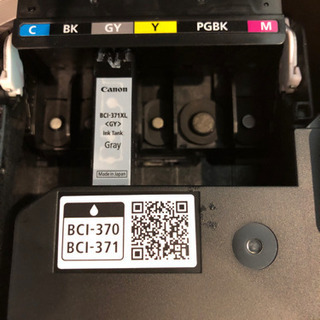 ⭐️引取限定⭐️ Canon製TS8030ジャンク品プリンターの画像