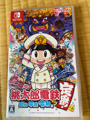 任天堂スイッチ＋スマブラ＋桃鉄（早いもの勝ち）
