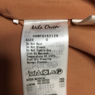 ミラオーウェンセットアップ1500円の画像