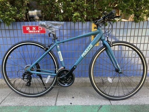 【ジモティー特価】クロスバイク　アサヒサイクル　ルーツＬ21限定モデル　450mm　グレー