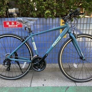 【ジモティー特価】クロスバイク　アサヒサイクル　ルーツＬ21限定モデル　450mm　グレー