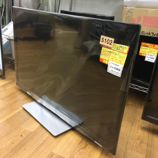 S102★Panasonic★TH-L42G3★42インチ★地デジ液晶テレビ★2011年製⭐動作確認済⭐クリーニング済