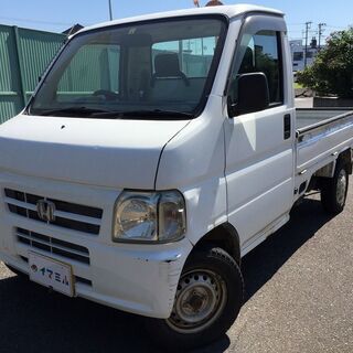 【コミコミ価格】軽自動車　H16年式 ホンダ　アクティトラック　...