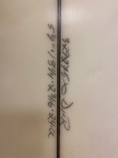 DFR5.9 18 1/4 2 3/16 24ℓ アルメリック カノア
