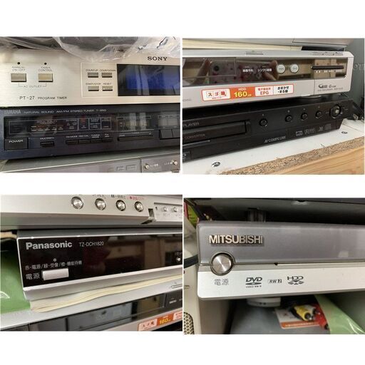 DVD,スピーカー、新品ヘッドフォンなどまとめ売り何種類何個があり★