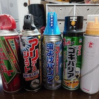 虫よけ ゴキブリ アリ バリアスプレー