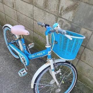 東京都の子供用自転車 20インチ 女の子の中古が安い！激安で譲り