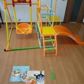 ジャングルジム交渉中