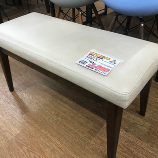 ベンチ　チェア　USED 【店頭取引限定】【中古品】早い者勝ち！...