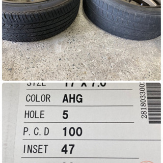 ワーク　エモーション kiwami 17インチ7J PCD100 5Hの画像