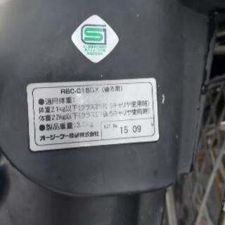 【商談中】お譲りします！ママチャリ(^^)荷物乗りますの画像