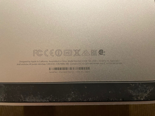 『完売』iMac (21.5-inch) A1418 動作品