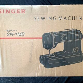新品　未使用　そのほかも色々激安にて、出品してます！！SINGER シンガー 電子ミシン SN-1MBの画像