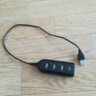 USBハブ