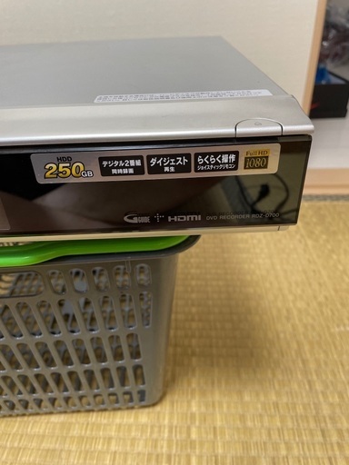 お譲りのかた決まりました。DVDレコーダー 250GB