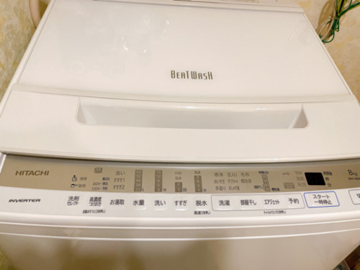 2021年製　ビートウォッシュ　洗濯機
