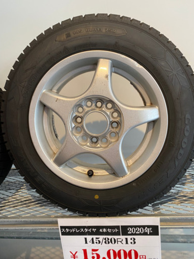 中古スタッドレスタイヤ&ホイール4本セット　145/80R13