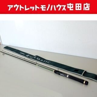 シマノ 釣り竿 ルアーマチック スピニング ルアーロッド S76...