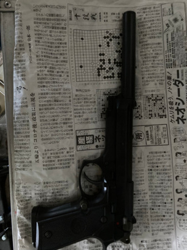 ベレッタ92F ロングバレル仕様　ガス