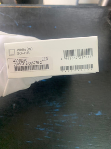 新品 SONY シムフリー Xperia ACEⅡ ホワイト SO-41B 2752
