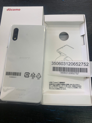 新品 SONY シムフリー Xperia ACEⅡ ホワイト SO-41B 2752