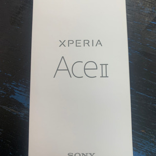 新品 SONY シムフリー Xperia ACEⅡ ホワイト SO-41B 9861