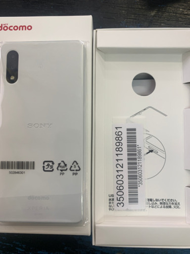新品 SONY シムフリー Xperia ACEⅡ ホワイト SO-41B 9861