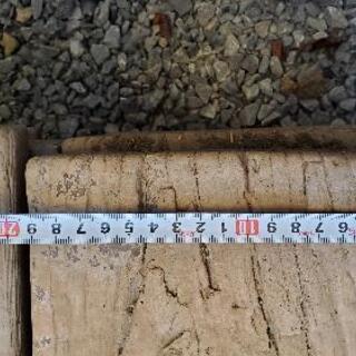 枕木風　置き石　ウッディストーンの画像