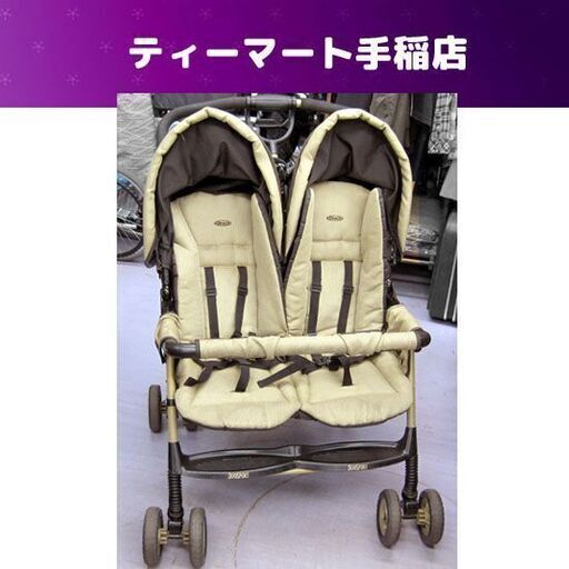 ２人乗りベビーカー GRACO デュオスポーツ 二人乗り/双子バギー 折りたたみ 札幌市手稲区 