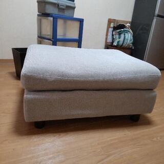 オットマン　差しあげます　0円の画像