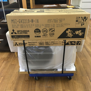 S164★ラスト1点！！★未使用品★1年保証★6畳 2.2kエアコン★MITSUBISHI★2019年製★人気モデル