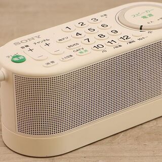 ソニー お手元テレビスピーカー SRS-LSR100 (E107...