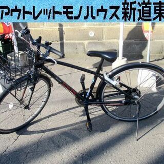 自転車 26インチ 子供向け シュライン ブリヂストン BRID...