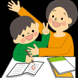 勉強会仲間募集☘️