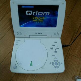 【値下げ】山善キュリオム　ポータブルDVDプレーヤー