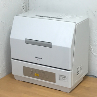Panasonic パナソニック 食器洗い乾燥機"プチ食洗" N...
