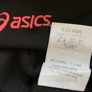 アシックスAsics女子Tシャツ送料込みの画像