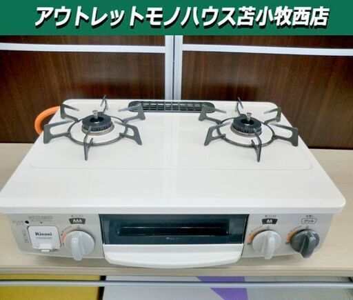 リンナイ 2017年製 ガステーブル 水無グリル LPガス用 左強火力 幅55.5×奥行40×高18㎝ KGMKGM562BEL ガスコンロ プロパンガス Rinnai 苫小牧西店