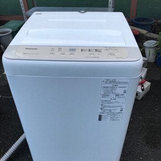 Panasonic NA-F50B13  2020年製
