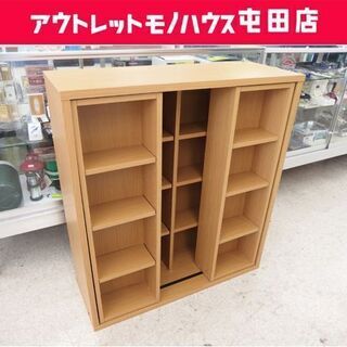 本棚 スライド式本棚 マガジンラック 木製 幅80cm ライトブ...