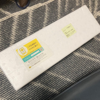森伊蔵　1800ml 7月当選分 森伊蔵 7月当選品 2024年7月当選分 森伊蔵 未開封