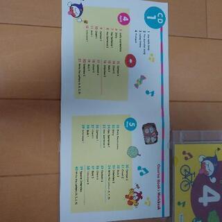 Benesseこども英語教育　一年生用CDの画像