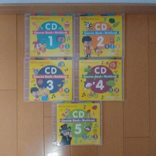 Benesseこども英語教育　一年生用CD