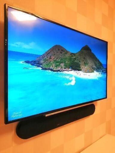 東芝レグザ4K 50型 2017年製