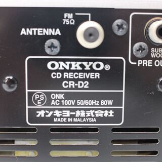 786)オンキヨー CR-D2 CD/FMチューナーアンプ 2008年製 スピーカーシステム D-112E ONKYO 81sz4OoDPpL._UF894,1000_QL80_.jpg