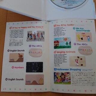 Benesseこども英語教育　年少～年中用CD&DVDの画像