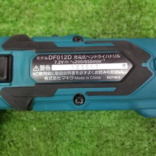 マキタ DF012D ペンインパクトドライバ【リライズ野田愛宕店】【店頭取引限定】【中古】管理番号：ITDR8XYA3P0Rの画像