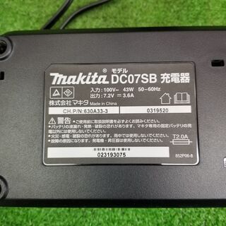 マキタ DF012D ペンインパクトドライバ【リライズ野田愛宕店】【店頭取引限定】【中古】管理番号：ITDR8XYA3P0Rの画像